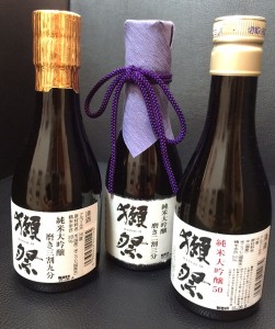 獺祭　飲み比べ3本