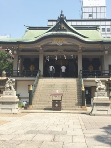 難波神社